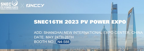 ONCCY Electrical will show Solar Protection Products in The SNEC PV Power Expo 2023