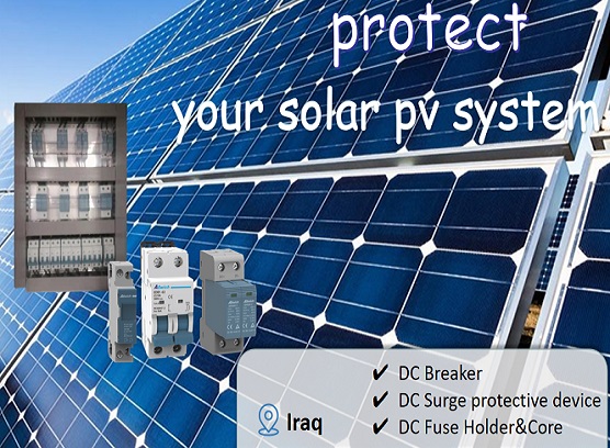 Aswich PV DC Breakers and DC Surge Protective devices Installation in Iraq, 2022